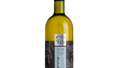 שמן זית קורנייקי 750 מל